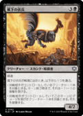 ��JP�ۡ�Foil�ۡ���������ʼ/Downwind Ambusher����BLB�ۡڹ�/U��