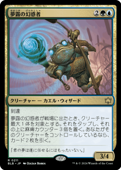 ��JP�ۡ�̴Ϫ�θ��Ǽ�/Dreamdew Entrancer����BLB�ۡ�¿��/R��