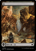 ��JP�ۡ�Foil�ۡ���/Swamp(272)����BLB�ۡ�����/L��