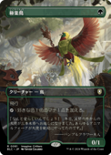 ��JP�ۡ��˳�Ļ/Birds of Paradise����BLC�ۡ���/R��