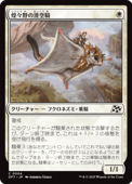 ��JP�ۡ��꡹��γ����/Brightfield Glider����DFT�ۡ���/C��