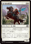 ��JP�ۡ��꡹���������/Brightfield Mustang����DFT�ۡ���/C��