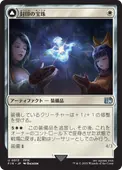 ��JP�ۡ�Foil�ۡ�����������/Crystal Fragments����FIN�ۡ���/U��