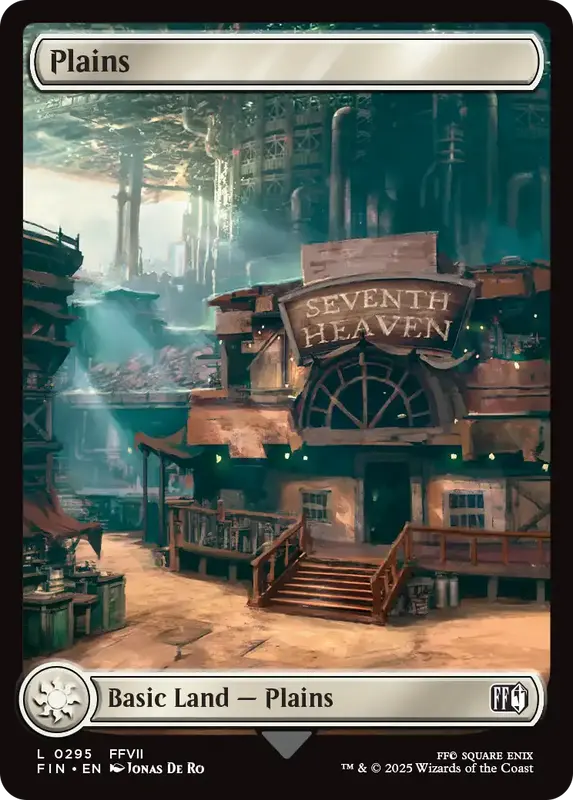 MTG フリップボックス　島、平地 MTG フリップボックス 島、平地 MTG フリップボックス 島、平地 MTG