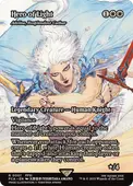 ��EN�ۡ����α�ͺ/Hero of Light����FCA�ۡ���/R��