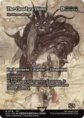 ��EN�ۡ����������/The Cloudsea Djinn����FCA�ۡ���/M��
