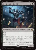 JPۡFoilۡȡΥ/Agent VenomSPMۡڹ/R