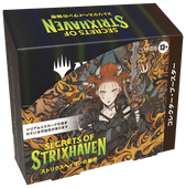 予約商品】 ストリクスヘイヴンの秘密 コレクターブースターBOX 【日本
