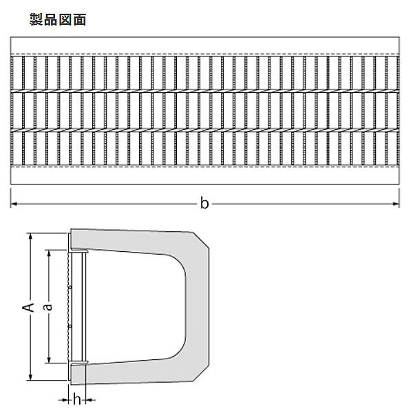 スチール製グレーチング かさあげ型 細目滑り止め模様付 JIS型側溝用 カネソウ 【通販モノタロウ】 カネソウ スチール製グレーチング 滑り止め模様付 かさあげ型 国土交通省型側溝用 HXY-K-4355B 1点
