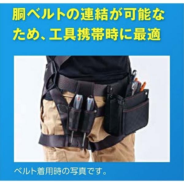 藤井電工 黒影ハーネス TH-504-2NV93SV-OT Lサイズ DG 墜落制止用器具
