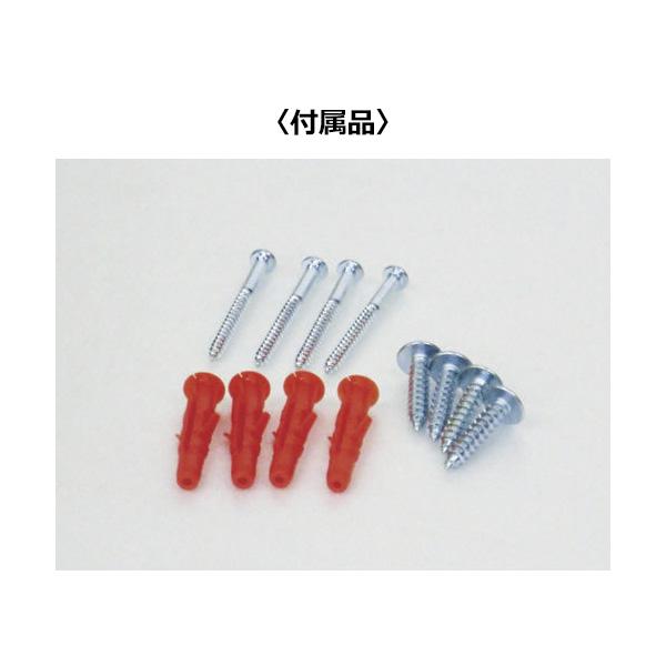 信栄物産 防犯ミラー 室内用 フレキシブルタイプ FA-45BL 変形285×450 青 | 信栄物産(株) | 現場にGO