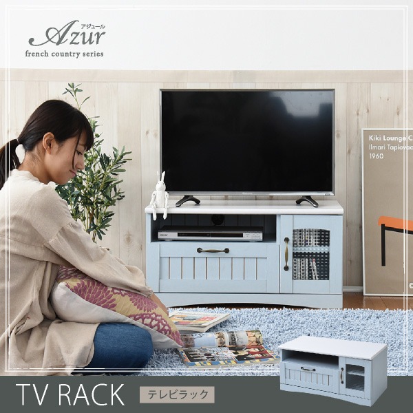 フレンチカントリー テレビ台 テレビボード コンパクト 幅80 奥行 40 テレビラック 32型 姫 フレンチ家具 jk-ffc-0001|木製|テレビ台・ローボード
