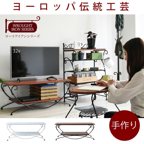 ヨーロッパ風 ロートアイアン 家具 テレビ台 テレビボード コンパクト 40型 対応 幅90 奥行 42 テレビラック アイアン 脚 アンティーク風 jk-iri-0050|木製|テレビ台・ローボード
