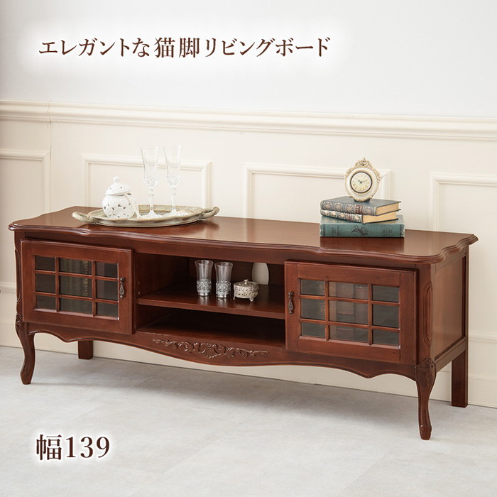 リビングボード RTV-1465 幅139×奥行40×高さ52cm hgs-2101984300|木製|テレビ台・ローボード