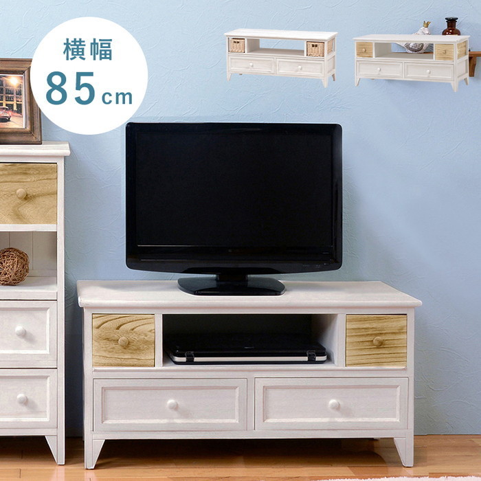 TV台 2101779400 アンティークホワイト・引出しタイプ 幅90×奥行34×高さ40.5cm hgs-2101779400|木製|テレビ台・ローボード