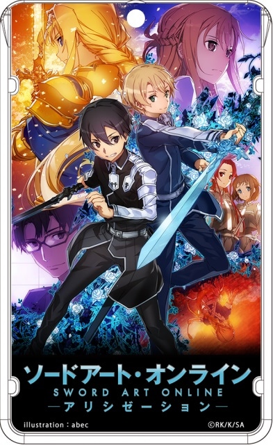 �����ɥ����ȡ�����饤�� ���ꥷ���������/IC�����ɥ��������ƥ������ӥ��奢��