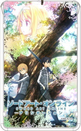 �����ɥ����ȡ�����饤�� ���ꥷ���������/IC�����ɥ����� �����ӥ��奢��