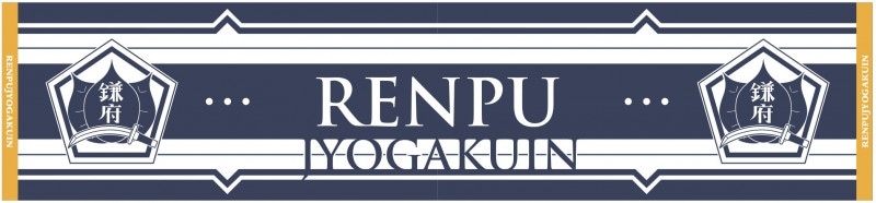 ��ȥ���� �������륿���� ���ܽ��ر�