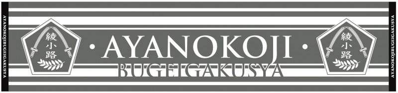 ��ȥ���� �������륿���� ����ϩ��ݳؼ�