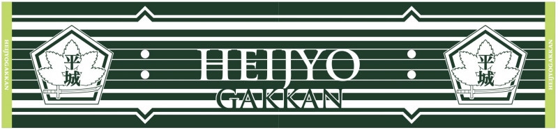 ��ȥ���� �������륿���� ʿ��ش�