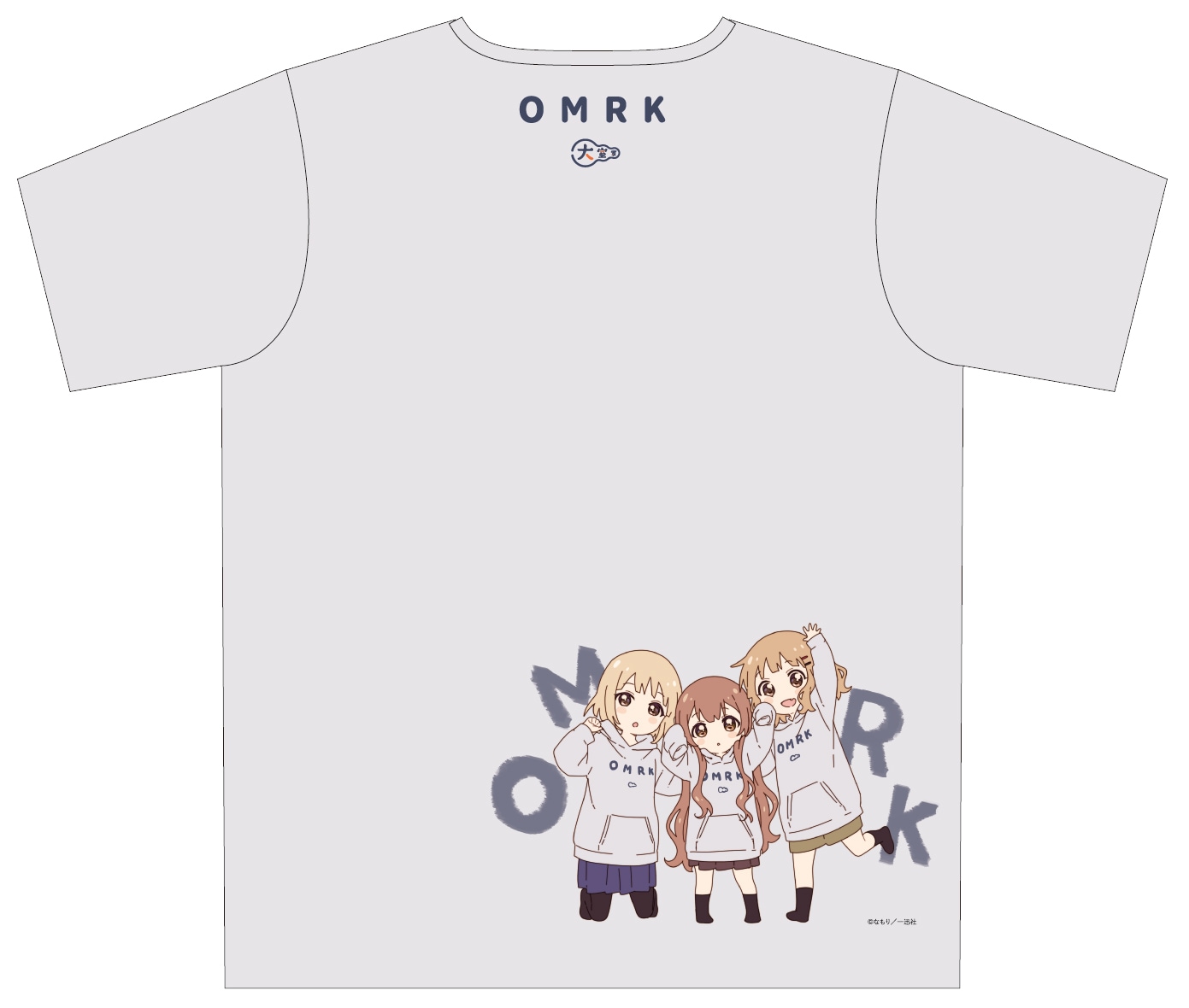 大室家 3姉妹Tシャツ ホワイト Mサイズ 大室家 3姉妹Tシャツ グレー｜あにふぇば！