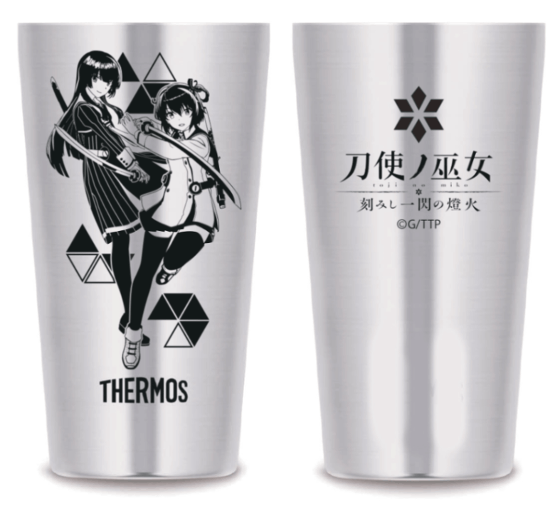 ��ȥ���� �����ޤ褷�Τ���������������֥顼�ʥ����⥹����