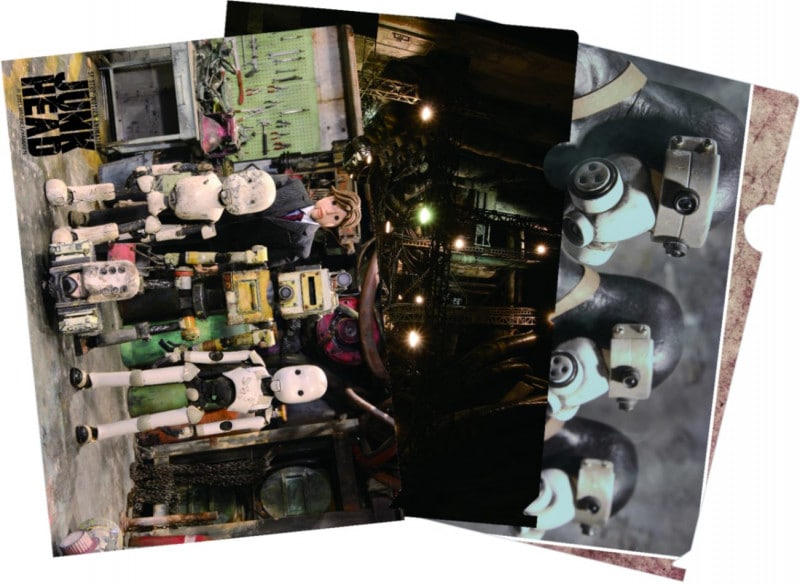 JUNK HEAD ꥢե3祻å