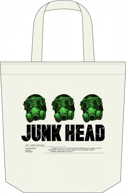 JUNK HEAD トートバッグ