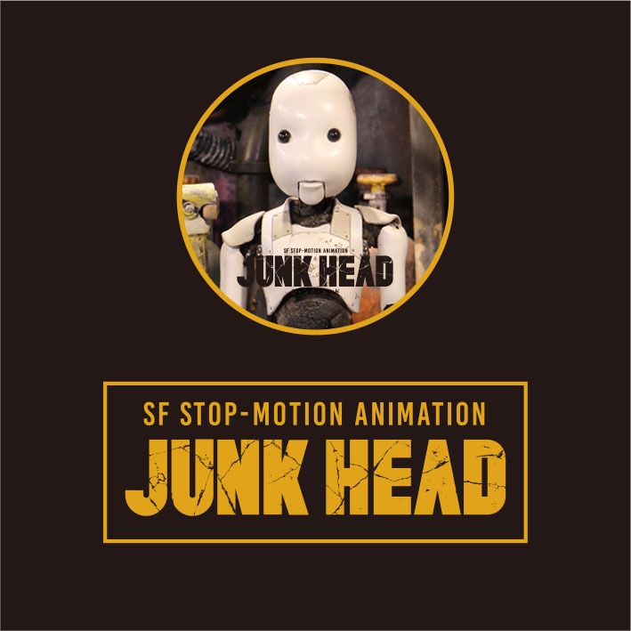 JUNK HEAD ピンズA｜あにふぇば！