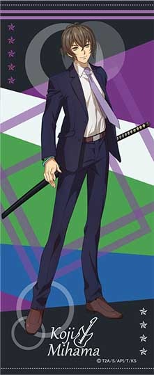 KING OF PRISM�������������ӥå����ڥ��ȥ꡼�ʥ�������