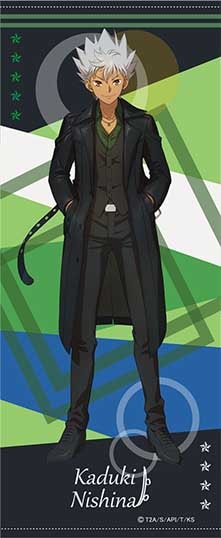 KING OF PRISM�������������ӥå����ڥ��ȥ꡼�ʥ��ť���