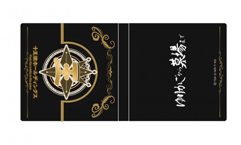 KING OF PRISM�����������롼�ץ��Ģ