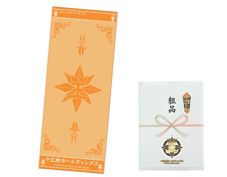 KING OF PRISM�����������롼�׺����������ʥ�����