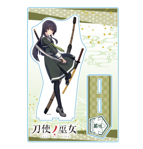 〔受注販売〕刀使ノ巫女 【描きおろし】アクリルスタンド(姫和)