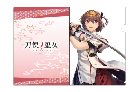 受注販売〕刀使ノ巫女 【描きおろし】クリアファイル（可奈美）｜あに