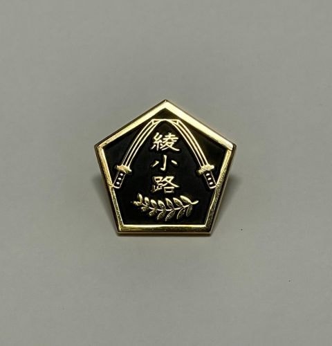 ��ȥ���� ��ߤ����������С��������ԥ�Хå��ʰ���ϩ��