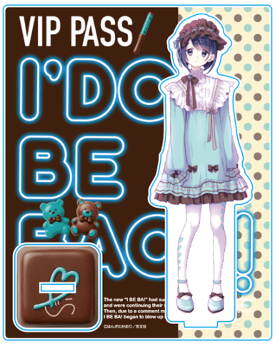 �����ɥ�ӡ��Хå��� ������륹�����/���祳�ߥ��ver ��������