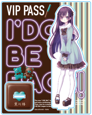 �����ɥ�ӡ��Хå��� ������륹�����/���祳�ߥ��ver ������