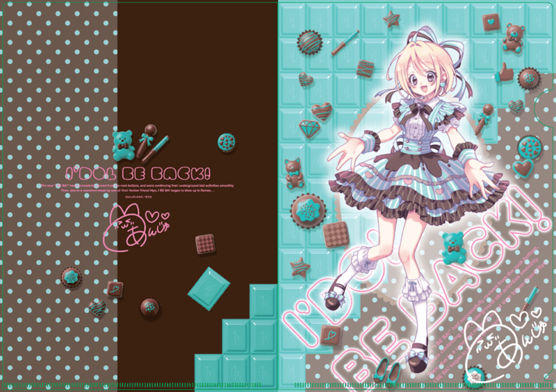 �����ɥ�ӡ��Хå��� ���ꥢ�ե�����/���祳�ߥ��ver ���椢�󤸤�