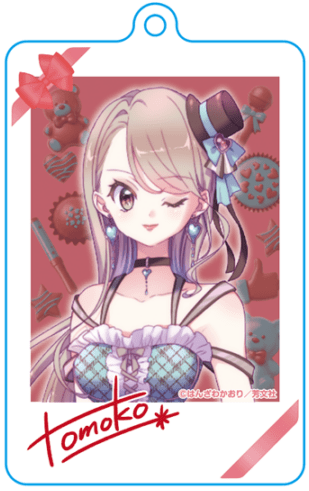 �����ɥ�ӡ��Хå��� ��������������륭���ۥ����/���祳�ߥ��ver ��ëī��