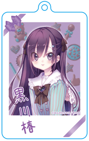 �����ɥ�ӡ��Хå��� ��������������륭���ۥ����/���祳�ߥ��ver ������