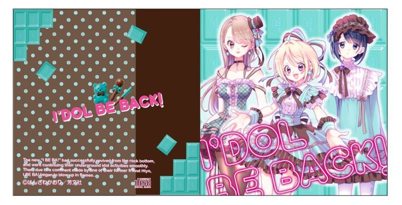 �����ɥ�ӡ��Хå��� CD�������ۥ����/���祳�ߥ��ver