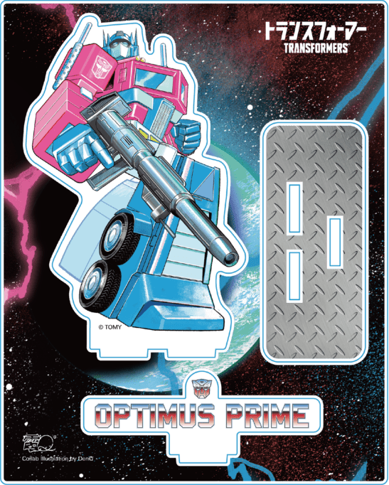 TRANSFORMERS����Q ������륹����� ���ץƥ��ޥ��ץ饤��