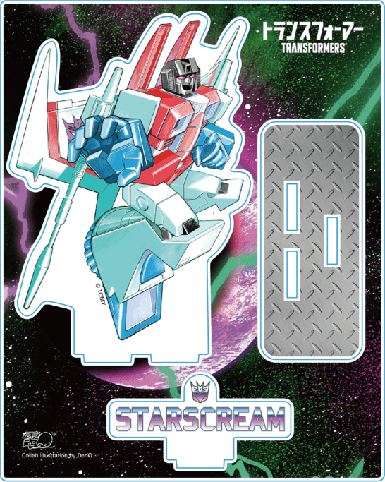 TRANSFORMERS����Q ������륹����� �����������꡼��