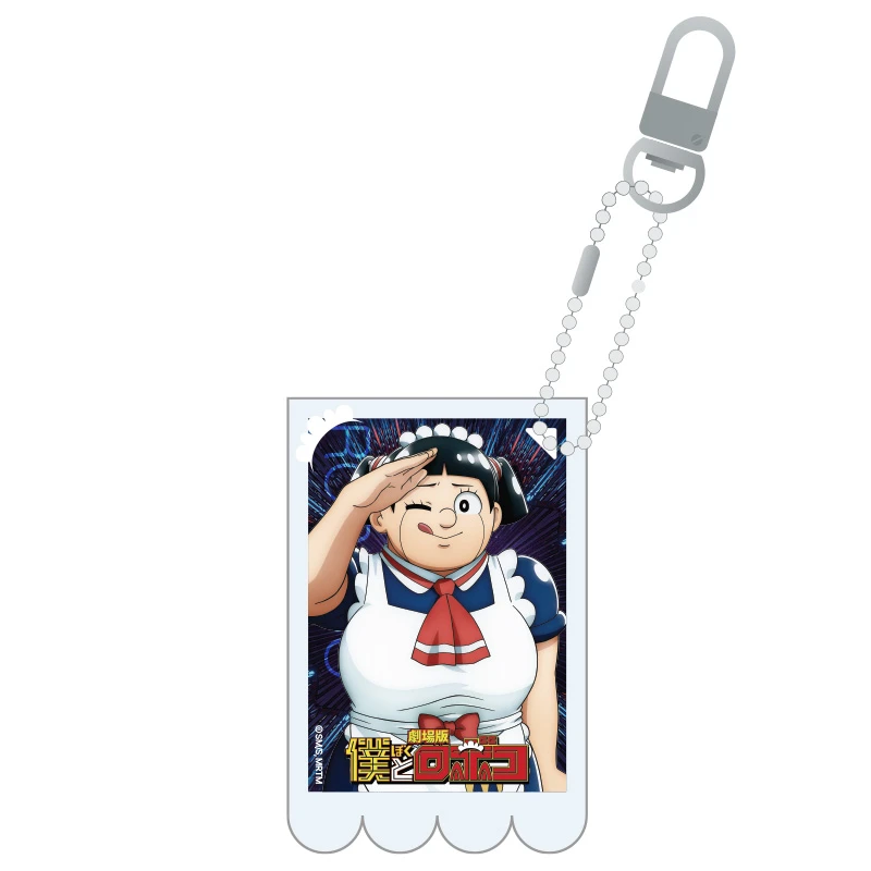 ����� �ͤȥ��ܥ� ������ץ��ե����륢����륭���ۥ����