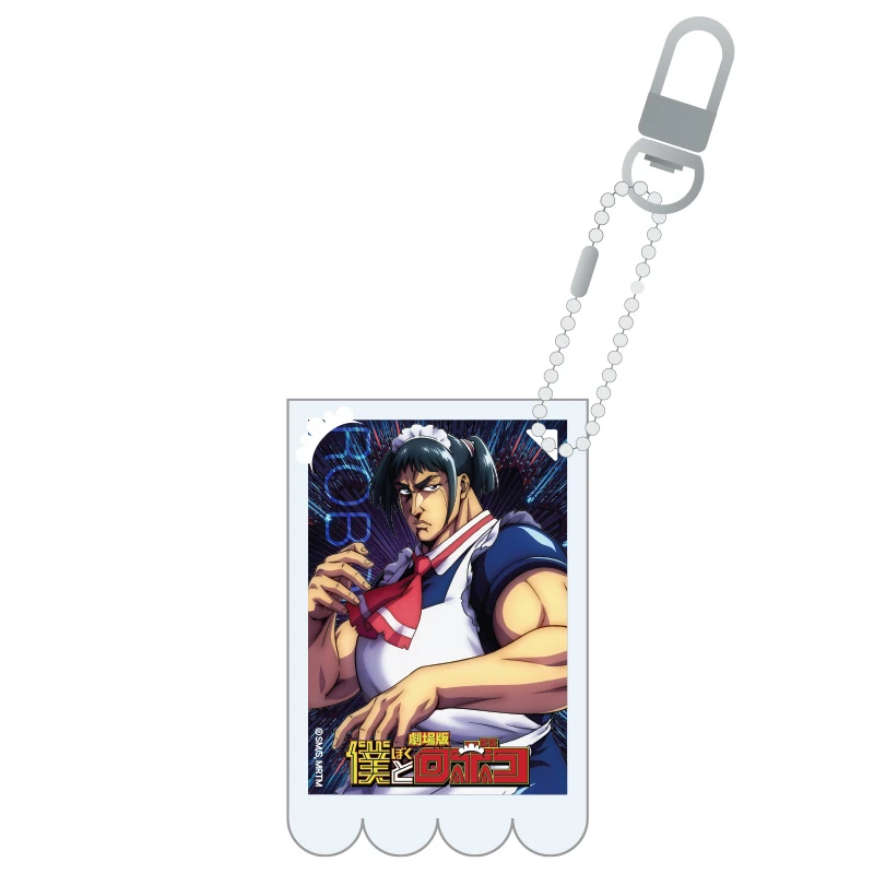 ����� �ͤȥ��ܥ� ������ץ��ե����륢����륭���ۥ����