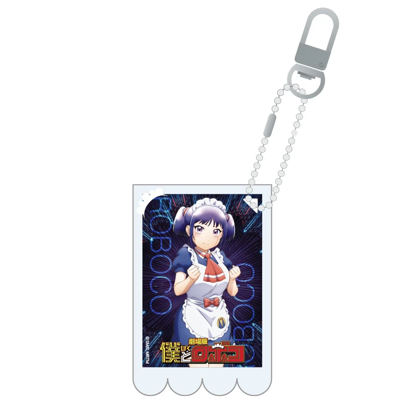 ����� �ͤȥ��ܥ� ������ץ��ե����륢����륭���ۥ����