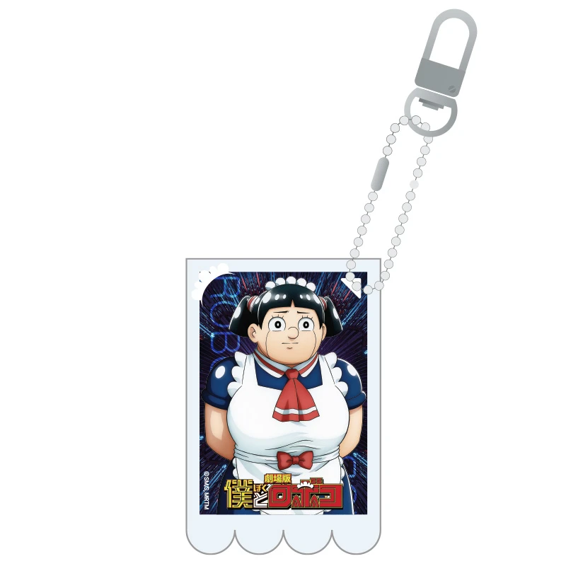 ����� �ͤȥ��ܥ� ������ץ��ե����륢����륭���ۥ����