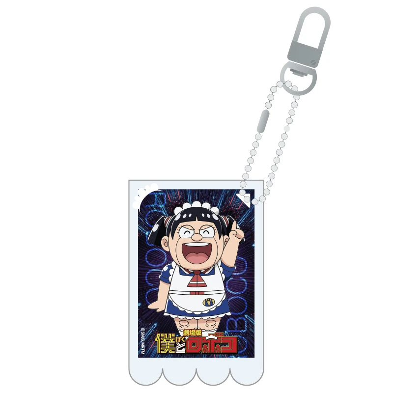 ����� �ͤȥ��ܥ� ������ץ��ե����륢����륭���ۥ����