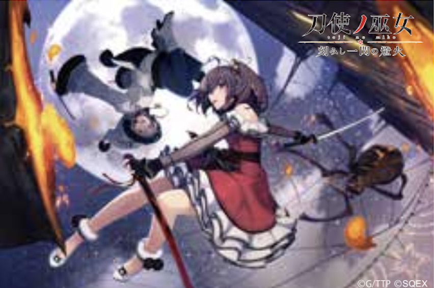 ȥ ȥ졼ǥ󥰥ץ졼ȭ